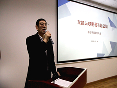 老澳门开门奖结果查询