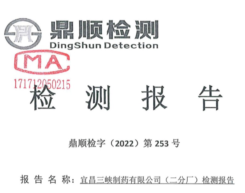 老澳门开门奖结果查询