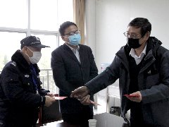 老澳门开门奖结果查询