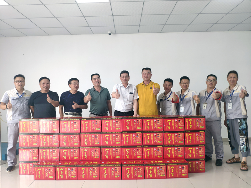 老澳门开门奖结果查询