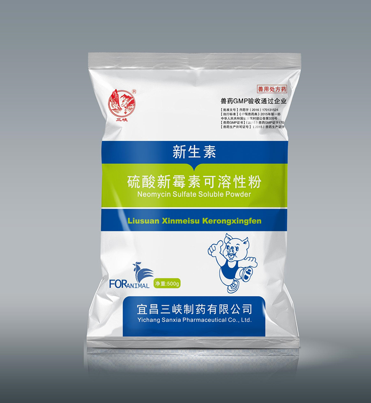老澳门开门奖结果查询